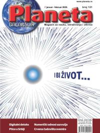 Planeta - broj 121, 1. jan 2025.