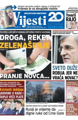 Vijesti - broj 6832, 30. mar 2017.