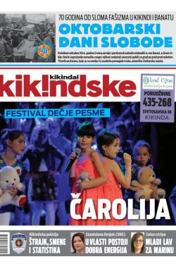 Kikindske - broj 828, 3. okt 2014.