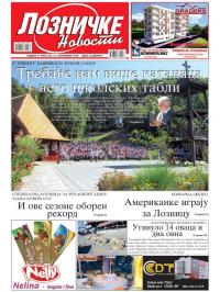 Lozničke novosti - broj 549, 21. sep 2018.