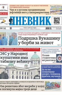 Dnevnik - broj 27979, 31. jan 2025.