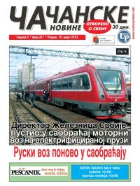 Čačanske novine - broj 351, 19. mar 2013.