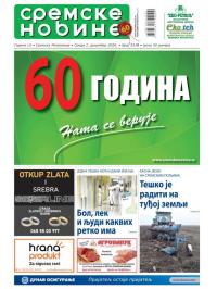 Sremske Novine - broj 3118, 2. dec 2020.