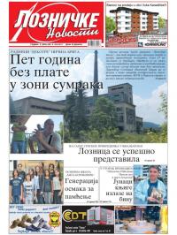 Lozničke novosti - broj 482, 9. jun 2017.