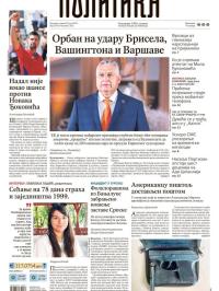 Politika - broj 39750, 30. jul 2024.