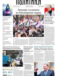 Politika - broj 39967, 11. mar 2025.