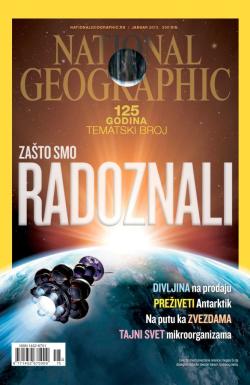 National Geographic - broj 75, 28. dec 2012.