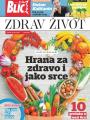 Blic - broj 8383, 30. jun 2020.