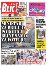 Blic - broj 8746, 5. jul 2021.