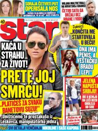 Star - broj 112, 16. maj 2014.