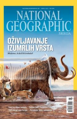 National Geographic - broj 78, 5. apr 2013.