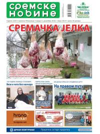 Sremske Novine - broj 3014, 5. dec 2018.