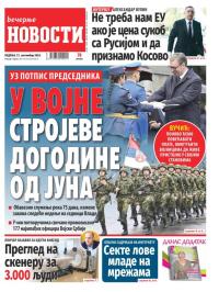 Večernje novosti - broj 5145, 15. sep 2024.