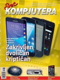 Svet kompjutera - broj 03/2015, 1. mar 2015.