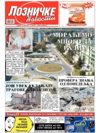 Lozničke novosti - broj 326, 13. jun 2014.