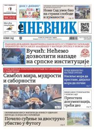 Dnevnik - broj 27976, 28. jan 2025.