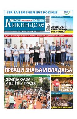 Nove kikindske novine - broj 469, 25. jul 2019.