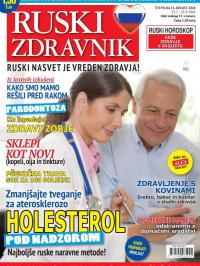 Ruski zdravnik - broj 13, 15. jul 2018.