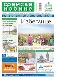 Sremske Novine - broj 2847, 23. sep 2015.