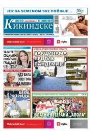 Nove kikindske novine - broj 553, 4. mar 2021.