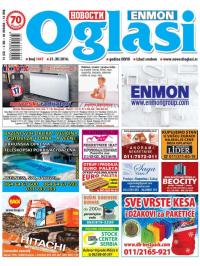 Novosti oglasi - broj 1447, 21. dec 2016.