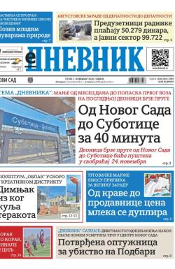 Dnevnik - broj 27893, 1. nov 2024.