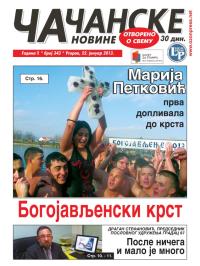 Čačanske novine - broj 343, 22. jan 2013.