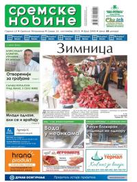 Sremske Novine - broj 2846, 16. sep 2015.