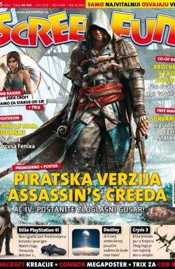 Gamer - broj 95, 15. mar 2013.