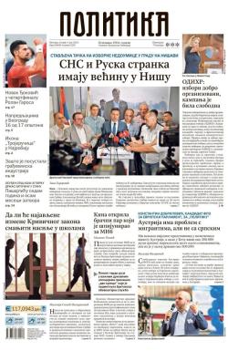 Politika - broj 39694, 4. jun 2024.