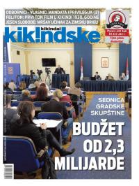 Kikindske - broj 934, 23. dec 2016.