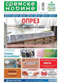 Sremske Novine - broj 2978, 28. mar 2018.