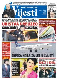 Vijesti - broj 6728, 13. dec 2016.