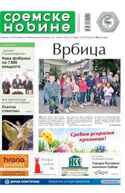 Sremske Novine - broj 2772, 16. apr 2014.