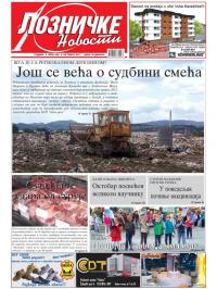 Lozničke novosti - broj 499, 6. okt 2017.