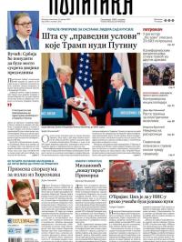 Politika - broj 39912, 13. jan 2025.