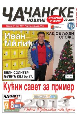 Čačanske novine - broj 341, 8. jan 2013.