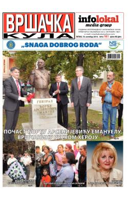 Vršačka kula - broj 981, 10. okt 2014.