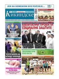 Nove kikindske novine - broj 497, 6. feb 2020.