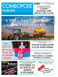 Somborske novine - broj 3664, 13. sep 2024.