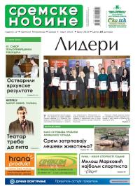 Sremske Novine - broj 2818, 4. mar 2015.