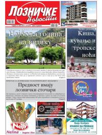 Lozničke novosti - broj 590, 5. jul 2019.