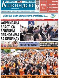 Nove kikindske novine - broj 304, 26. maj 2016.