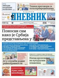 Dnevnik - broj 27797, 28. jul 2024.