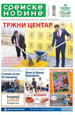 Sremske Novine - broj 3027, 6. mar 2019.