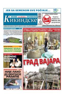 Nove kikindske novine - broj 416, 19. jul 2018.