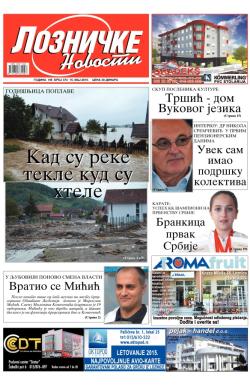 Lozničke novosti - broj 374, 15. maj 2015.