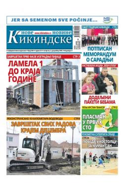 Nove kikindske novine - broj 436, 6. dec 2018.