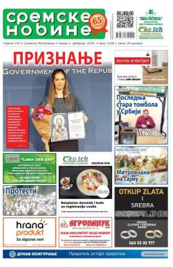 Sremske Novine - broj 3336, 5. feb 2025.