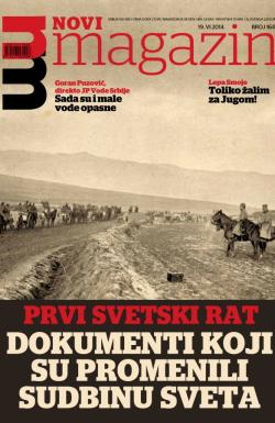 Novi magazin - broj 164, 19. jun 2014.